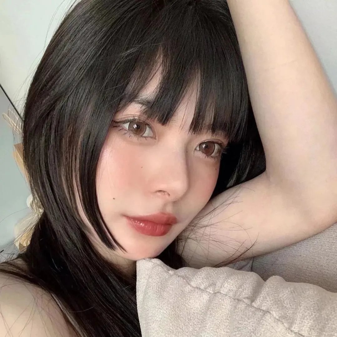 可爱的你