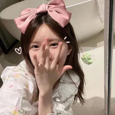 爱入歧途